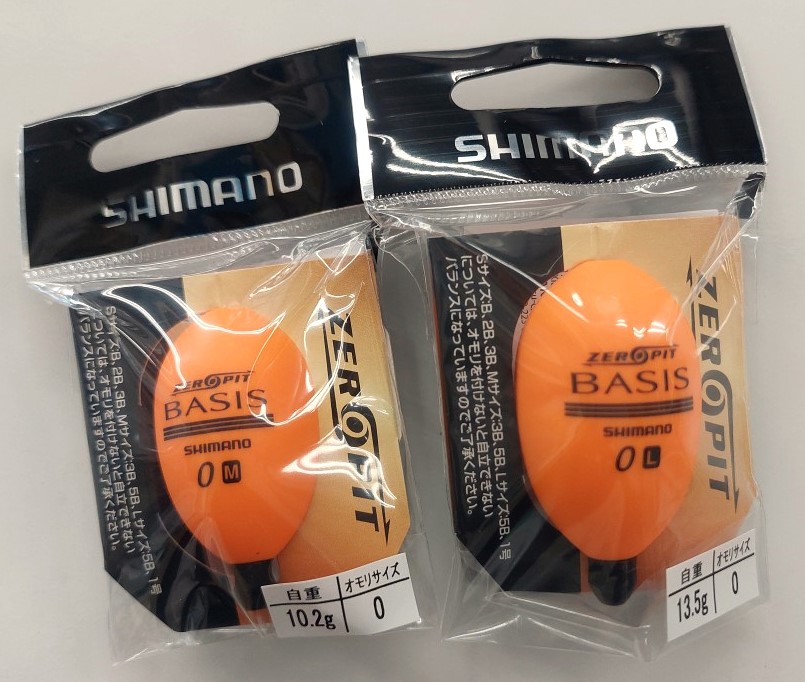 シマノ(SHIMANO) PG-B02V ベイシス ゼロピット M 00 オレンジ 828644 ウキ